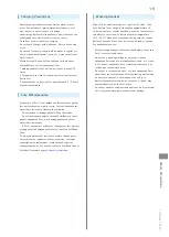 Preview for 113 page of SoftBank 103SH User Manual