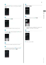 Preview for 29 page of SoftBank 104SH User Manual