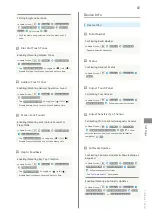 Preview for 89 page of SoftBank 104SH User Manual