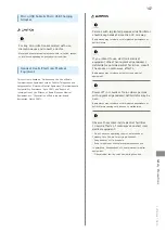 Preview for 109 page of SoftBank 104SH User Manual