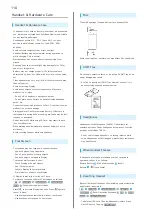 Preview for 112 page of SoftBank 104SH User Manual