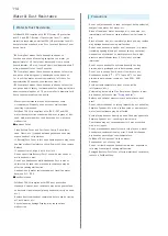 Preview for 116 page of SoftBank 104SH User Manual