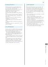 Preview for 117 page of SoftBank 104SH User Manual