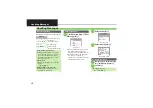 Preview for 50 page of SoftBank 301SH Manual Usage Notes