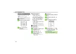 Preview for 68 page of SoftBank 301SH Manual Usage Notes