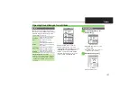 Preview for 93 page of SoftBank 301SH Manual Usage Notes