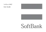 SoftBank 301Z User Manual preview