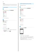 Preview for 74 page of SoftBank 304SH User Manual