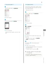 Preview for 75 page of SoftBank 304SH User Manual