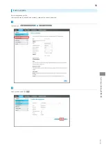 Preview for 101 page of SoftBank 602HW User Manual