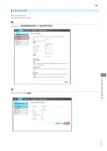 Preview for 103 page of SoftBank 602HW User Manual