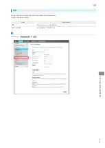 Preview for 139 page of SoftBank 602HW User Manual