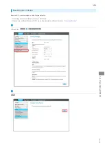 Preview for 153 page of SoftBank 602HW User Manual