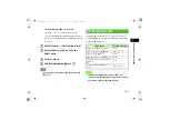 Preview for 76 page of SoftBank 705SC User Manual