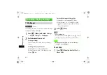 Preview for 145 page of SoftBank 705SC User Manual