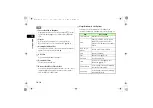 Preview for 171 page of SoftBank 705SC User Manual