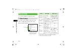 Preview for 175 page of SoftBank 705SC User Manual