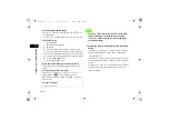 Preview for 177 page of SoftBank 705SC User Manual