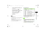 Preview for 180 page of SoftBank 705SC User Manual