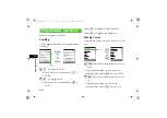 Preview for 329 page of SoftBank 705SC User Manual