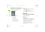 Preview for 67 page of SoftBank 706N User Manual