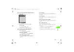 Preview for 125 page of SoftBank 706N User Manual