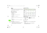 Preview for 136 page of SoftBank 706N User Manual