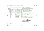 Preview for 156 page of SoftBank 706N User Manual