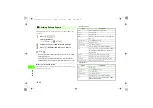 Preview for 245 page of SoftBank 706N User Manual