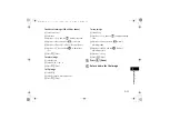 Preview for 140 page of SoftBank 706SC User Manual