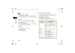 Preview for 171 page of SoftBank 706SC User Manual