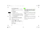 Preview for 177 page of SoftBank 706SC User Manual