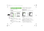 Preview for 327 page of SoftBank 706SC User Manual