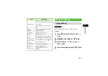 Preview for 176 page of SoftBank 707SC User Manual