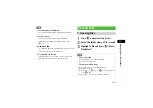 Preview for 180 page of SoftBank 707SC User Manual