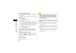 Preview for 181 page of SoftBank 707SC User Manual