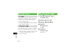 Preview for 353 page of SoftBank 707SC User Manual