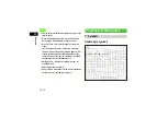 Preview for 377 page of SoftBank 707SC User Manual
