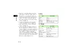 Preview for 381 page of SoftBank 707SC User Manual