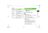 Preview for 66 page of SoftBank 709SC User Manual