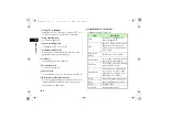 Preview for 167 page of SoftBank 709SC User Manual