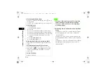 Preview for 179 page of SoftBank 709SC User Manual