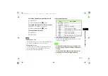 Preview for 182 page of SoftBank 709SC User Manual