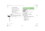 Preview for 347 page of SoftBank 709SC User Manual