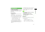 Preview for 42 page of SoftBank 805SC User Manual