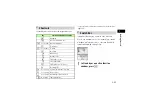 Preview for 52 page of SoftBank 805SC User Manual