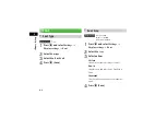 Preview for 161 page of SoftBank 805SC User Manual