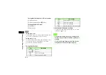 Preview for 195 page of SoftBank 805SC User Manual