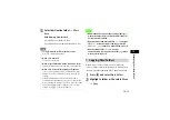 Preview for 204 page of SoftBank 805SC User Manual