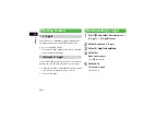 Preview for 375 page of SoftBank 805SC User Manual